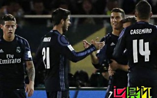 戰術分析皇馬:齊達內已有名帥潛質 妙招巧治對手