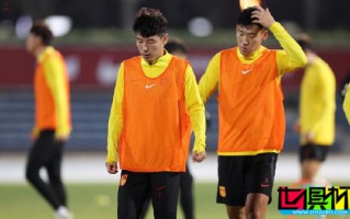 武磊 張玉寧 傷情不樂觀，國足 客戰(zhàn) 韓國 或?qū)⒄{(diào)整陣容