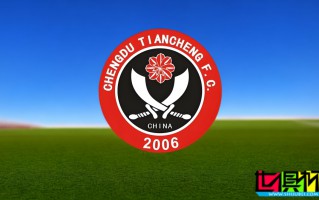 中國首家外資足球俱樂部 成都謝菲聯(lián) 被強(qiáng)制清算