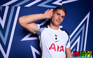 無論 熱刺 是否降級(jí)，求購 范德芬 都將是 曼聯(lián) 的明智選擇？