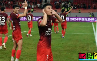 武磊 回應遭球迷辱罵