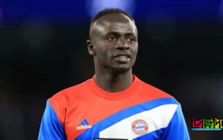 馬內(nèi) 因不當(dāng)行為遭拜仁停賽