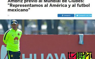 2015世俱杯：美洲主帥警惕恒大:這隊很危險!斯科拉里執教有方