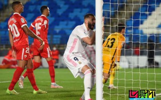 皇馬主場2-2戰(zhàn)平塞維利亞，本澤馬禁區(qū)內(nèi)被放倒返送對方點球