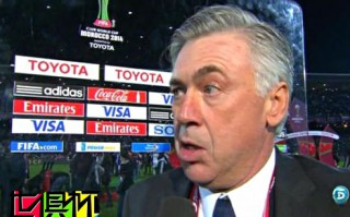 2014世俱杯：安切洛蒂:皇馬是世上最好的球隊 C羅是團隊型球員