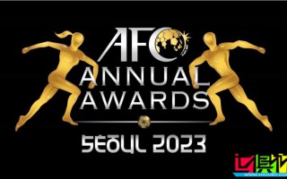 亞足聯 年度頒獎典禮：阿菲夫 當選足球先生，中國足協陪跑