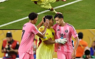 世俱杯 揭幕戰平局收場，開羅國民 0-0 邁阿密國際