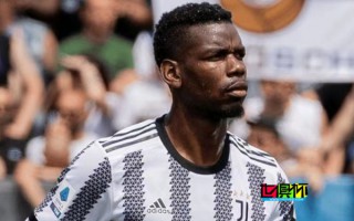 博格巴 因使用違禁藥物被禁賽四年