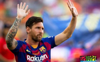 阿根廷知名媒體Tyc曝光了梅西寫給巴薩的“辭職信”