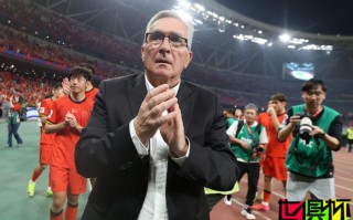 伊萬 回顧執教 國足：世預賽積分提升50%，我引入了17名新國腳