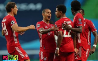 拜仁3-0淘汰里昂，時隔7年再次進入歐冠決賽將與巴黎爭冠