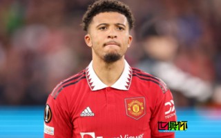 桑喬 或將租借回歸 多特