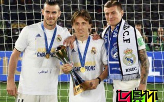 皇馬成為世俱杯之王，克羅斯超C羅成為世俱杯奪冠次數最多的球員