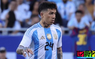 恩佐 直播 阿根廷 球員高唱種族主義歌曲慶祝奪冠