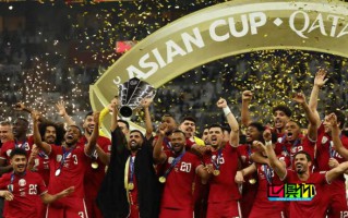 卡塔爾 衛冕 亞洲杯 冠軍