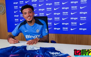 曼聯(lián) 邊鋒 桑喬 租借加盟 切爾西