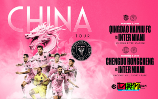 邁阿密國際官方發布11月中國行賽程