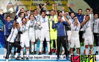 世俱杯-C羅戴帽日國腳2球 皇馬4-2鹿島鹿角奪冠