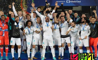 皇馬1-0衛(wèi)冕世俱杯冠軍成就5冠王 C羅一錘定音