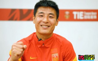 武磊重回國家隊非常興奮，表示這次沖擊世界杯是最好的機會
