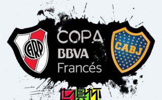 解放者杯決賽推遲或移師阿布扎比，冠軍直接參加世俱杯