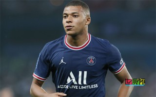 姆巴佩：巴黎是一支分裂的球隊，在這里踢球對我沒什么幫助