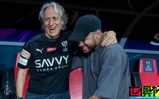 利雅得新月 主帥 熱蘇斯 提前解約，將執教巴西國家隊