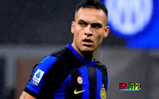 勞塔羅 今年意甲進28球，21世紀國米球員并列最多