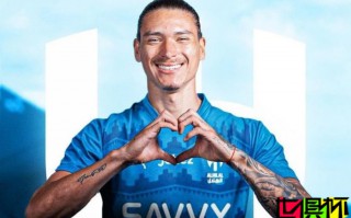 努涅斯 5300萬歐元轉(zhuǎn)會(huì) 利雅得新月，簽約3年