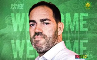 里卡多-蘇亞雷斯出任北京國安主帥