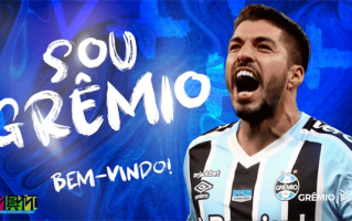 蘇亞雷斯 加盟巴甲球隊格雷米奧