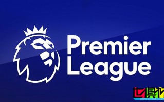 英超 關聯方贊助規則 被判無效，曼城 或可尋求賠償