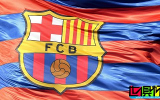 巴薩 125周年慶祝大會現場直擊，眾多名宿出席