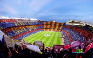 巴薩融資14.5億歐元用于翻修諾坎普