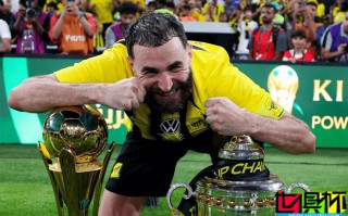 中國(guó)預(yù)計(jì)承辦 沙特超級(jí)杯