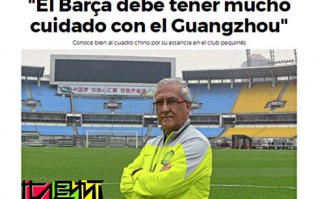 2015世俱杯：曼薩諾提醒宇宙隊:恒大實力強勁 巴薩須小心應對