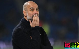 瓜迪奧拉 執(zhí)教生涯首次，在賽季前17輪聯(lián)賽里遭遇6次失利