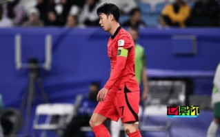 亞洲杯：韓國 2-1逆轉 澳大利亞，孫興慜 造點&加時絕殺
