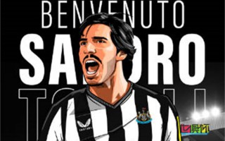 紐卡整活：“藥品”說明書形式介紹球隊