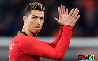 C羅倡議國家隊捐款470萬歐元設立基金會，確保業余足球開展