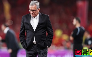 三連敗后，國足 主帥 伊萬 發聲