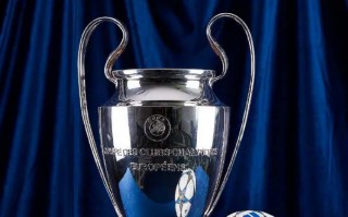 2025/26賽季 歐冠 聯賽階段對陣出爐