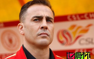 恒大亞冠小組對手全部出爐，時隔四年再戰世俱杯勁敵