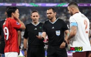 國足 亞洲杯 首戰裁判來自沙特