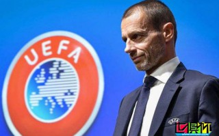 歐足聯(lián)夏季將推出一項(xiàng)新歐冠式比賽，抗衡世俱杯