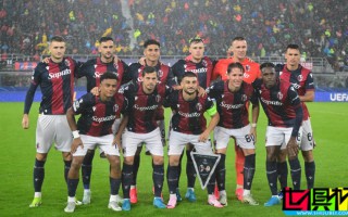 博洛尼亞 時隔60年再次踏上 歐冠 賽場