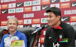 金玟哉：希望把亞洲杯冠軍帶回家