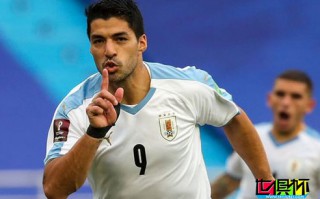 世界足球巨星、烏拉圭國家隊前鋒蘇亞雷斯新冠檢測為陽性