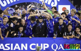 巴黎奧運會 男足 分組出爐，日本 U23亞洲杯 奪冠入D組