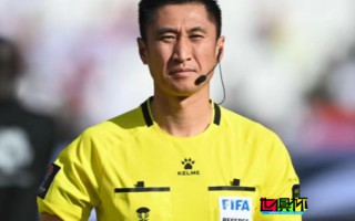 馬寧 將主裁 亞洲杯 1/4決賽 日本vs伊朗
